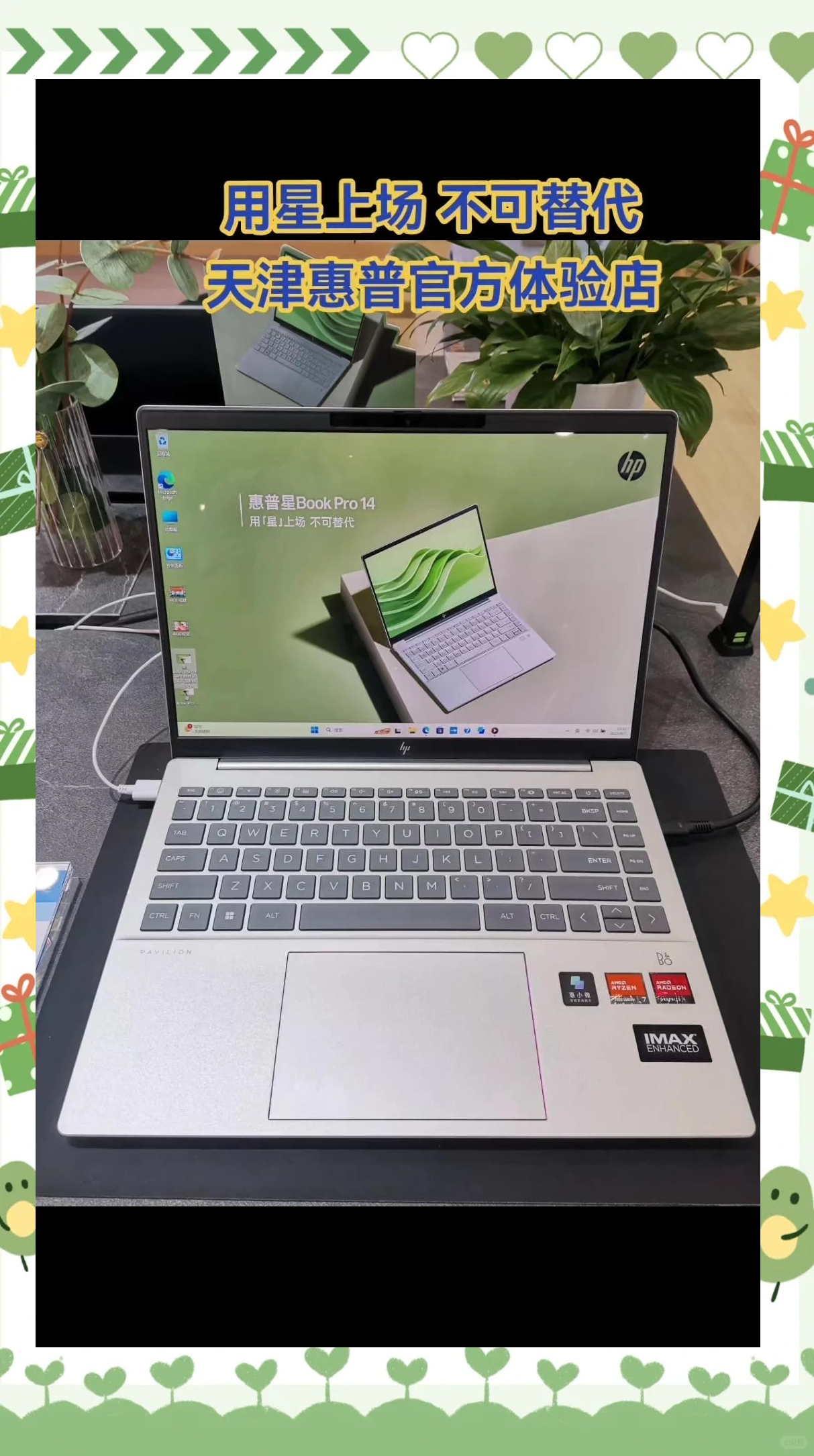 32g的区别 内存16g与32g的区别 32g的区别 内存16g与32g的区别