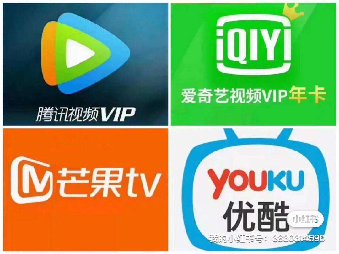 优酷HD和优酷区别 优酷hd和优酷区别在哪 优酷HD和优酷区别 优酷hd和优酷区别在哪