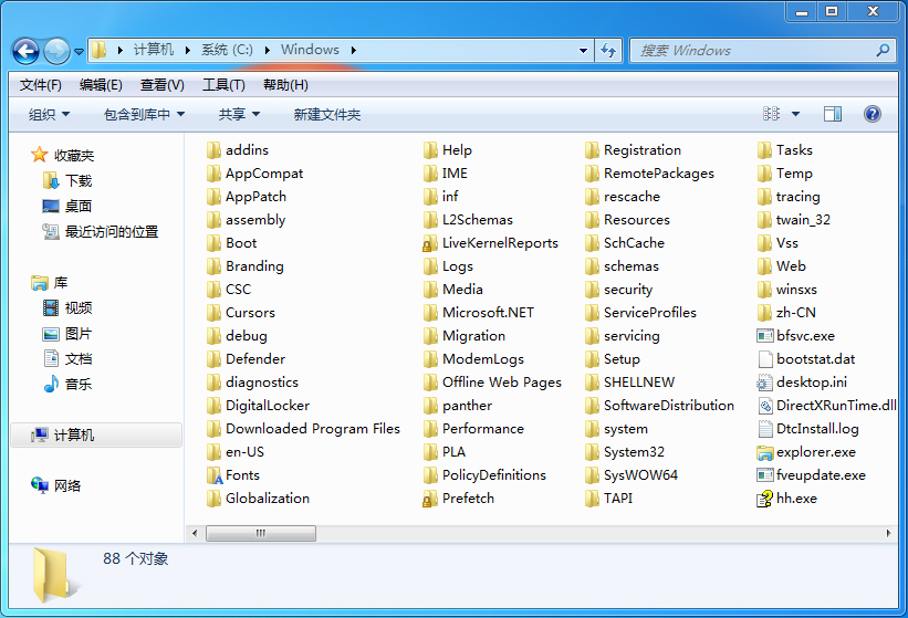 c盘和区别 c盘和别的盘有什么区别 