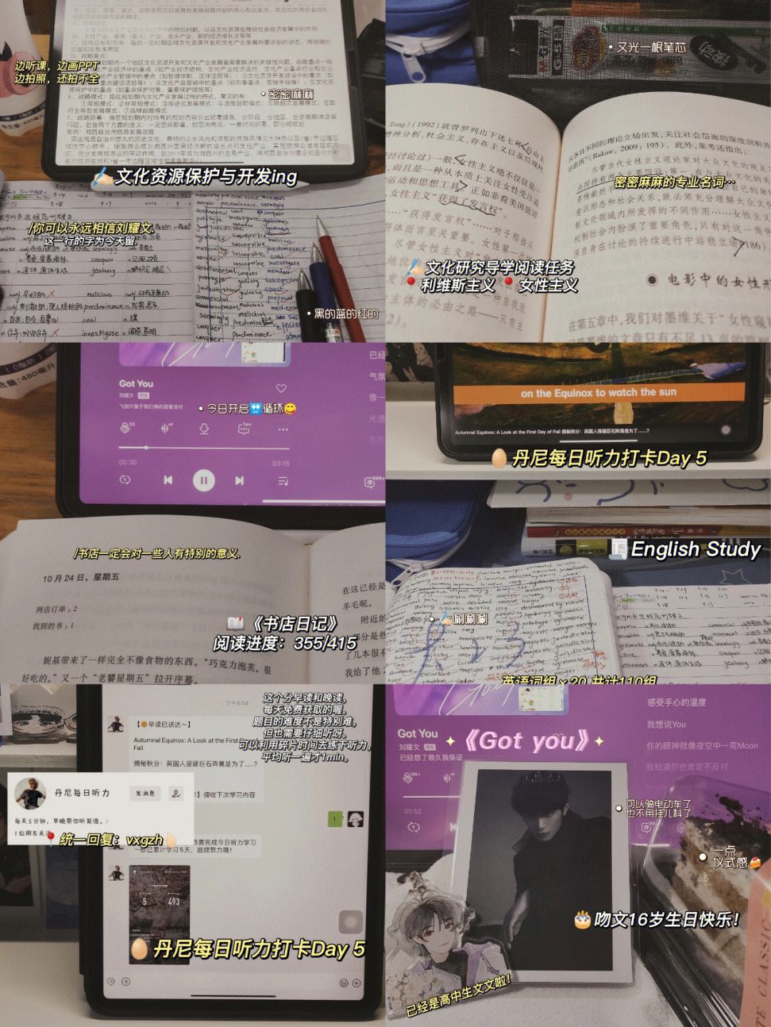 关于又奉献经典一战，关键时刻你可以永远相信他的信息