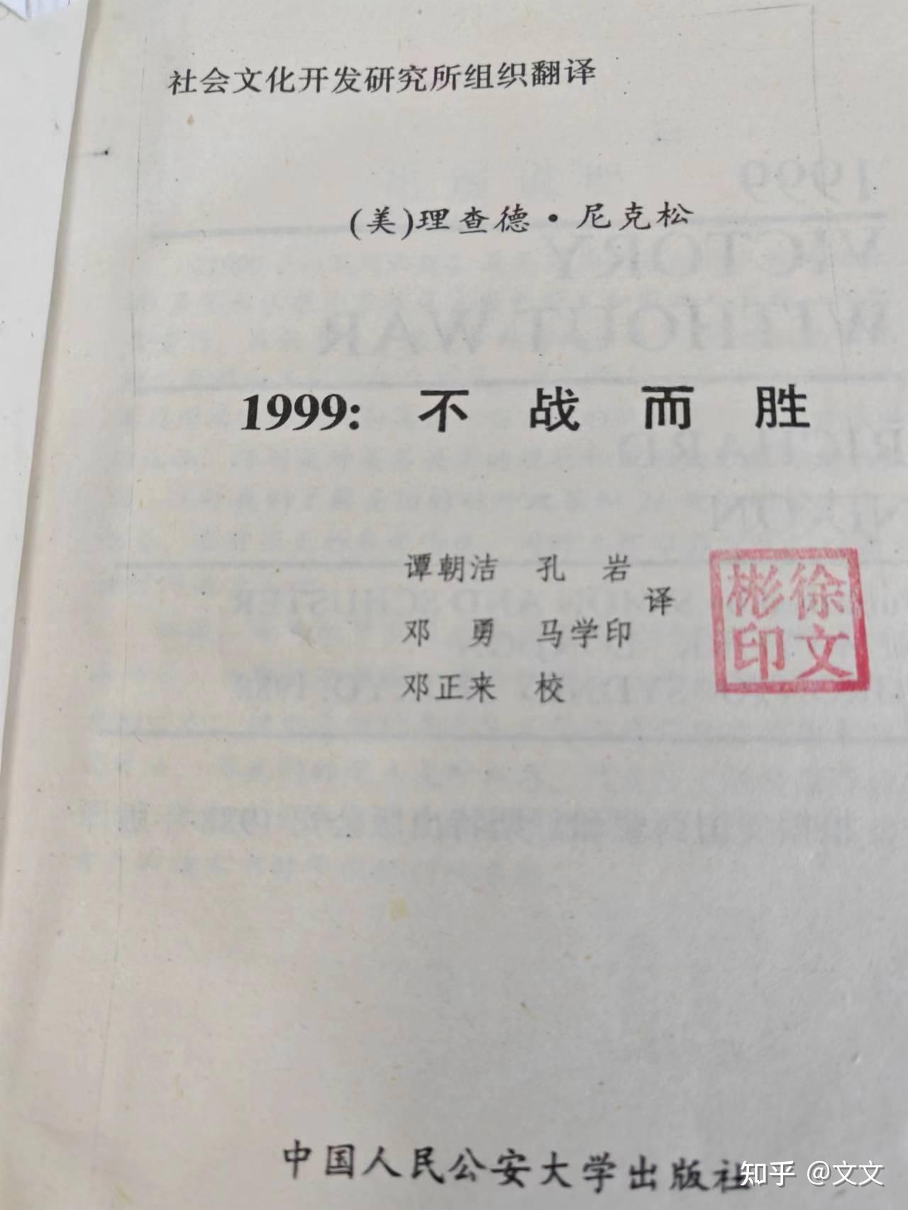 关于又奉献经典一战，关键时刻你可以永远相信他的信息