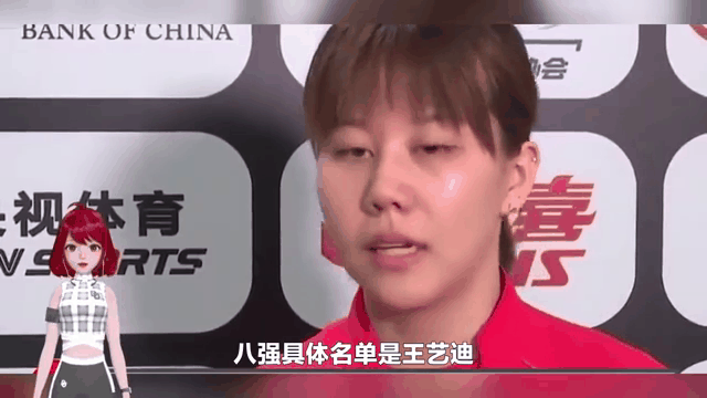 北亚球队主场告捷，成功晋级八强 北亚球队主场告捷,成功晋级八强视频 