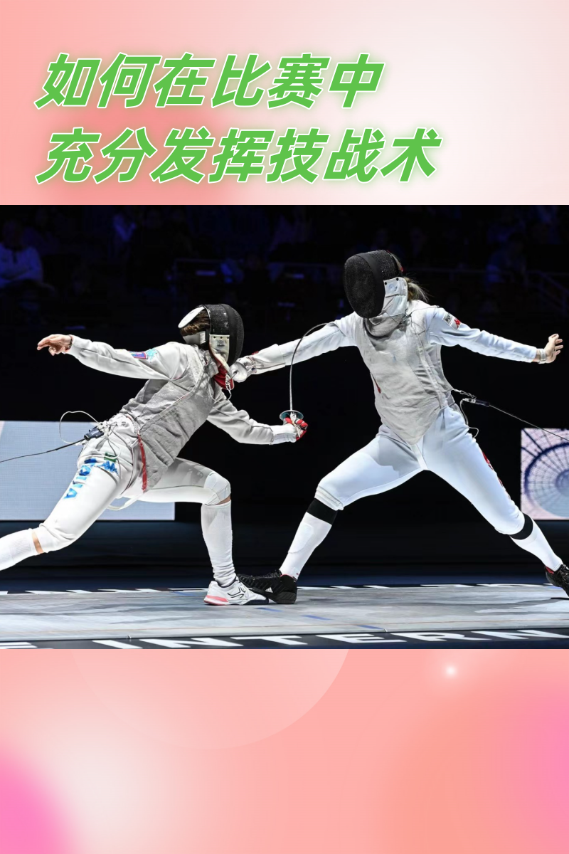 白俄罗斯队在比赛中迎来巨大突破 白俄罗斯队在比赛中迎来巨大突破的比赛 白俄罗斯队在比赛中迎来巨大突破 白俄罗斯队在比赛中迎来巨大突破的比赛