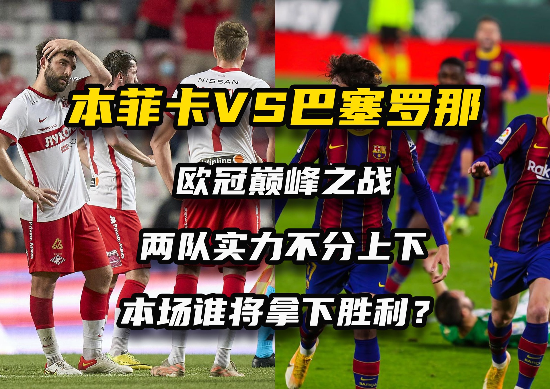 汉堡主教练暗示球队在下一场比赛中会有所斩获的简单介绍 汉堡主教练暗示球队在下一场比赛中会有所斩获的简单介绍