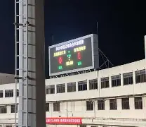 贝西克塔斯客场小胜,拂去客场魔咒的简单介绍 贝西克塔斯客场小胜,拂去客场魔咒的简单介绍