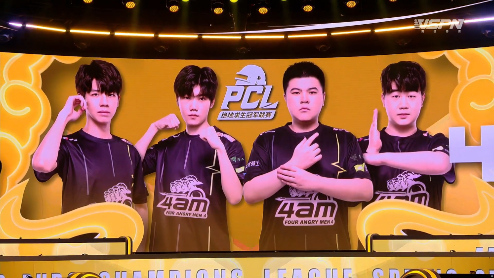 关于附加赛苦战连连，谁能突围晋级？的信息