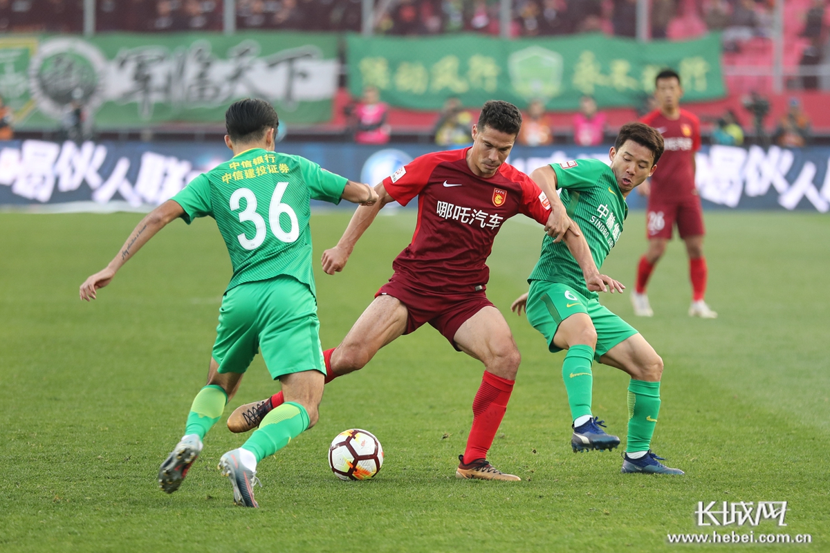 华夏幸福战胜对手，积分榜排名大幅上升的简单介绍