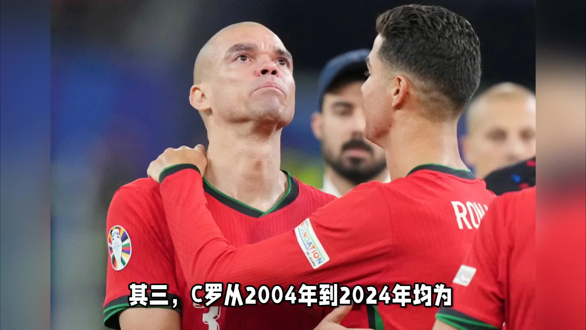 关于墨西哥队战胜对手,力保晋级希望的信息 关于墨西哥队战胜对手,力保晋级希望的信息