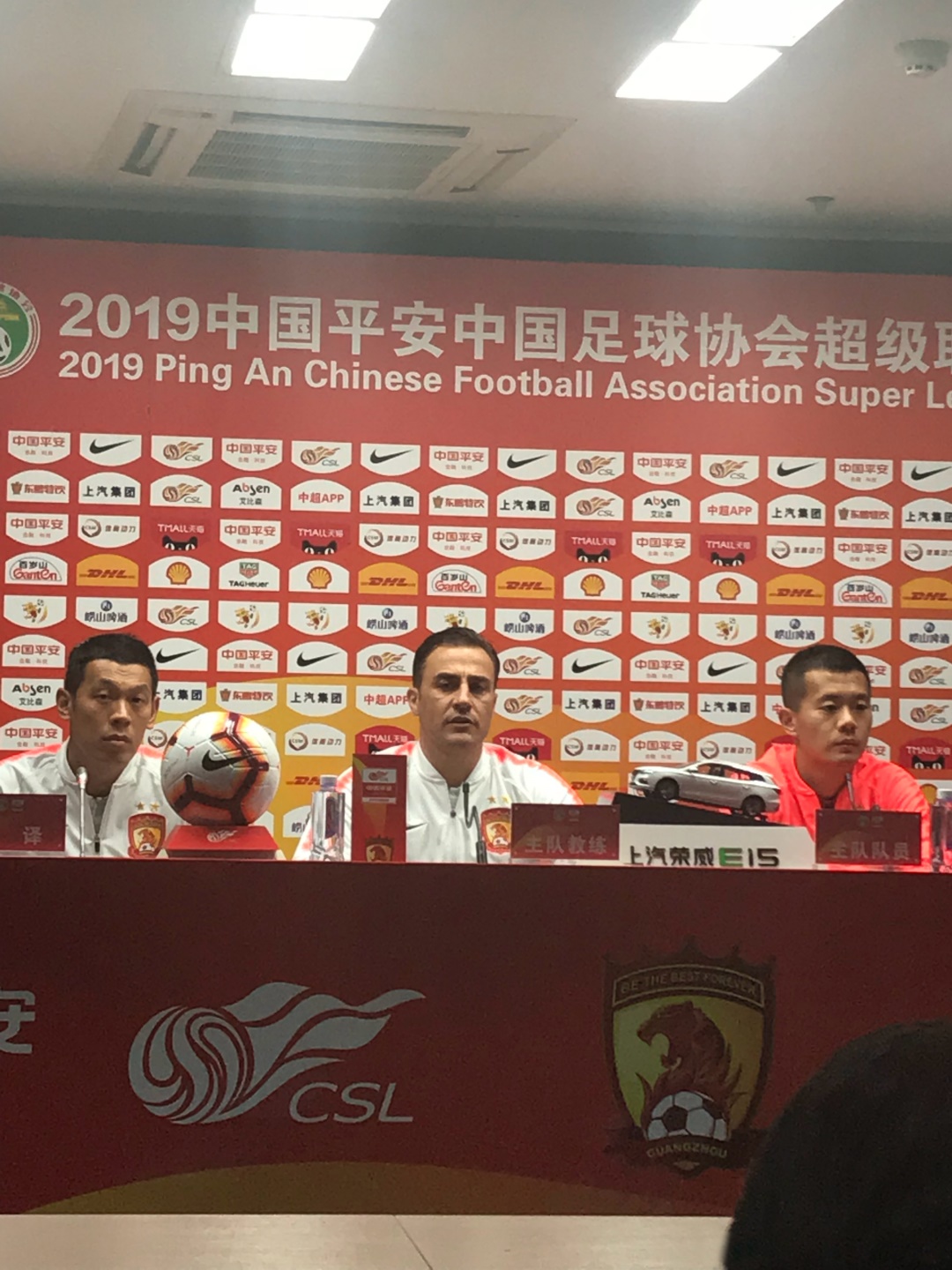 清化热能主场取胜，晋级亚冠八强的简单介绍