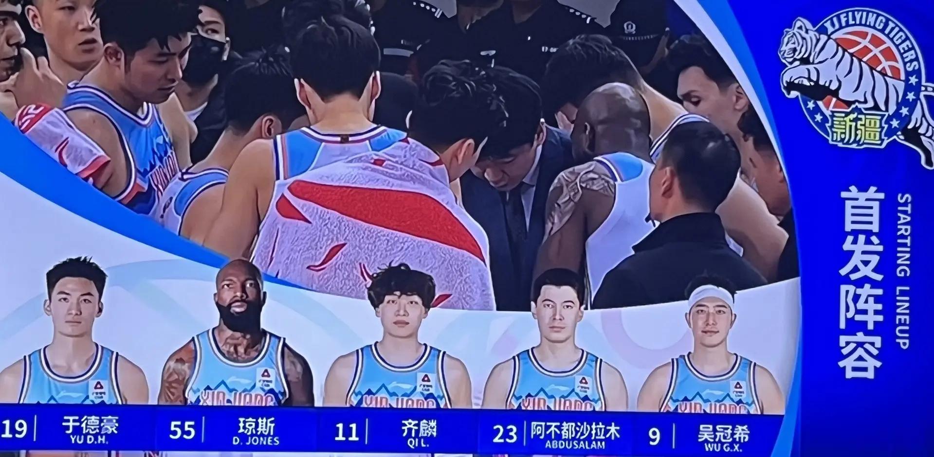 关于乌鲁木齐之战：新疆队实现反超，成功晋级全国赛事的信息