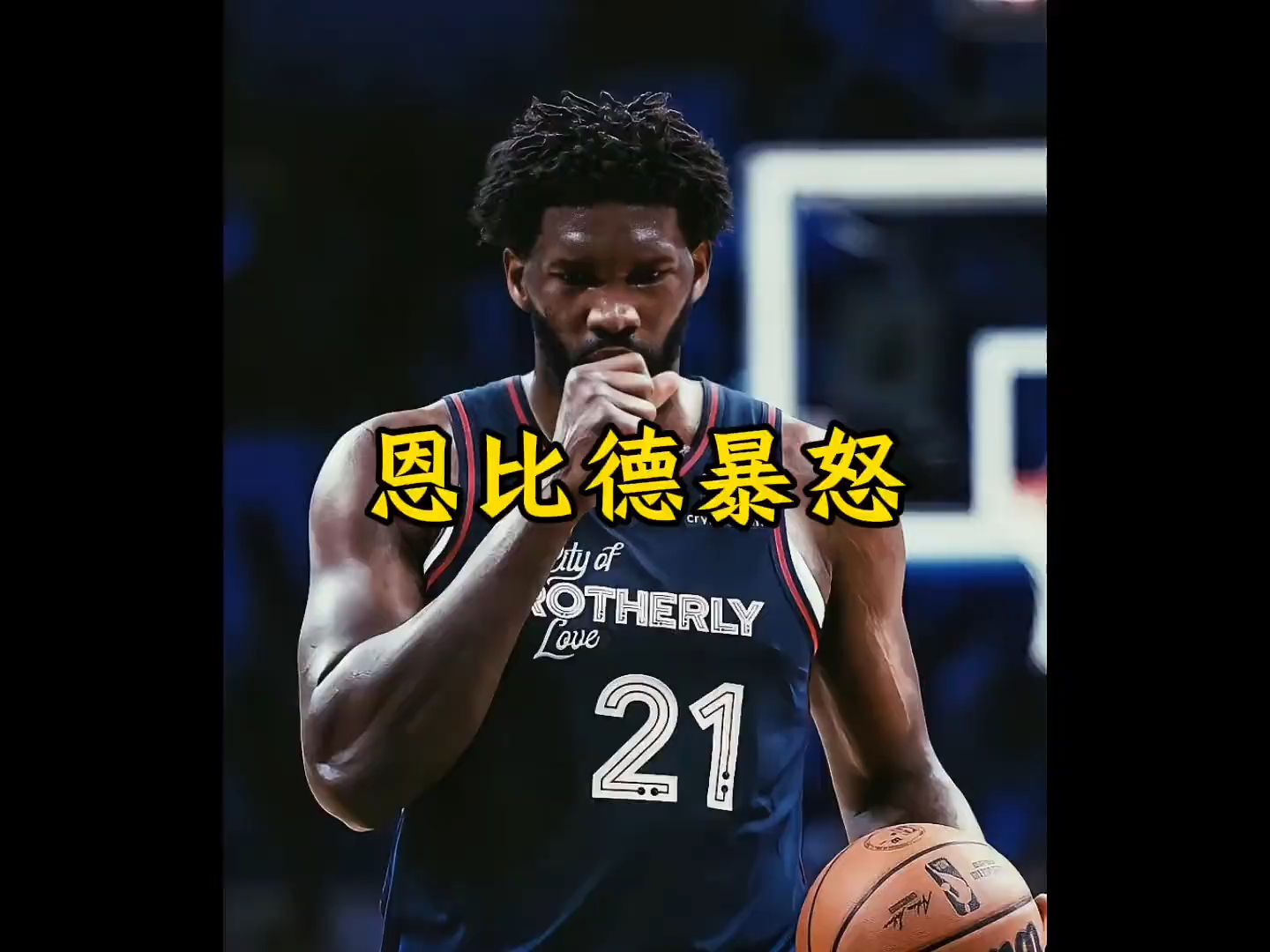 球队内部矛盾升级，风波不断 