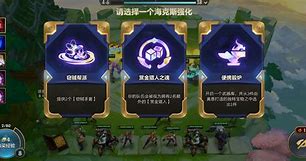 海因克斯青年队获得胜利，实力强劲的简单介绍