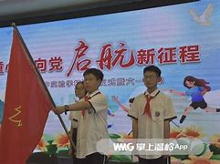 波斯尼亚队砥砺前行，迈向胜利之路 