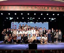 波斯尼亚队砥砺前行，迈向胜利之路 