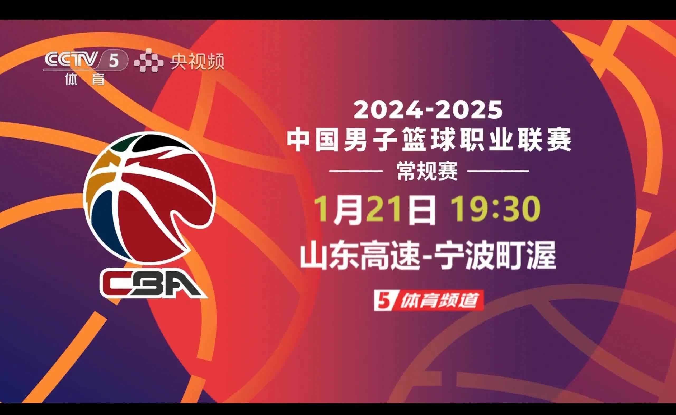 湖北男篮重整旗鼓，备战下一轮比赛信心十足的简单介绍