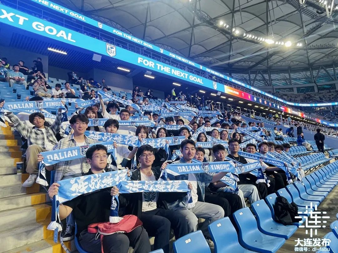 主场气氛热烈，球迷助威成为帮手的简单介绍