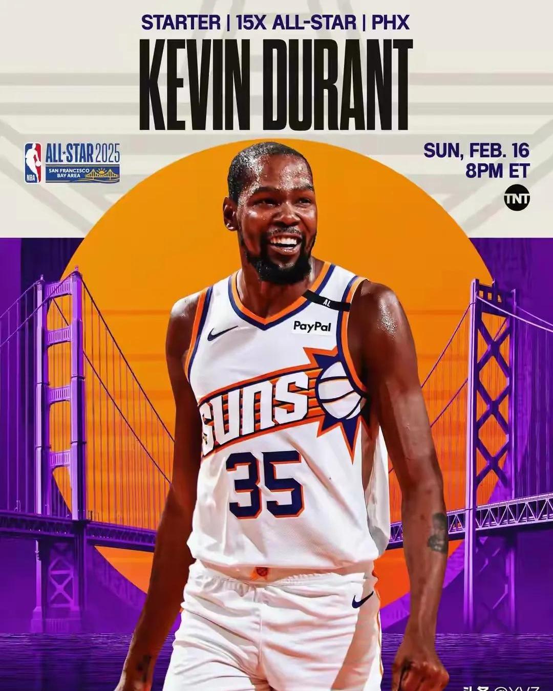 美国男篮横扫俄罗斯，杜兰特再次砍下分 