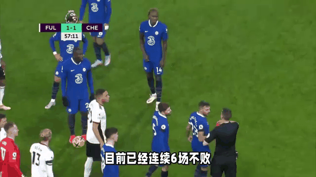 哈尔滨队险胜江苏队，保持不败纪录 