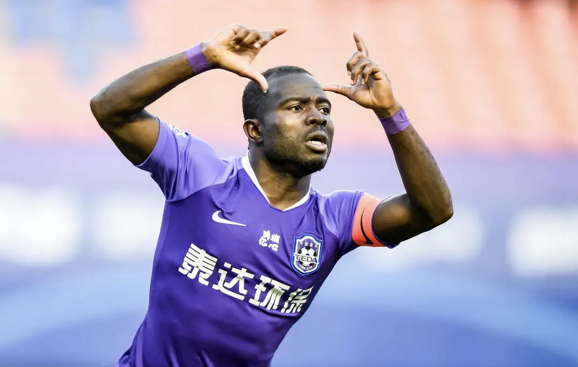 关于天津泰达客场逼平深圳佳兆业,暂居积分榜次席的信息 关于天津泰达客场逼平深圳佳兆业,暂居积分榜次席的信息