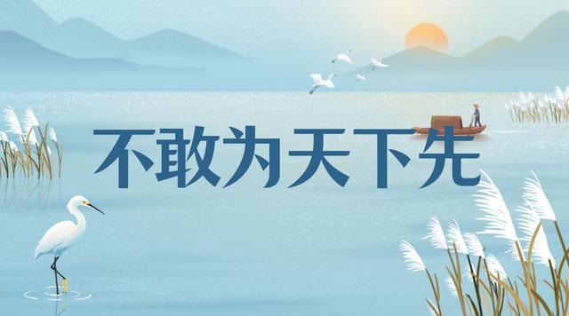 主场龙城，球队实力立于不败之地的简单介绍
