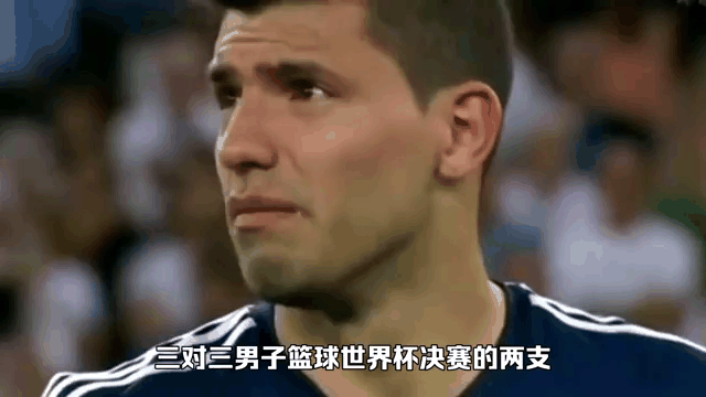 塞尔维亚男篮临危受命，力争卫冕篮球世界杯冠军的简单介绍